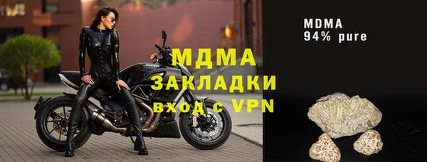 герыч Алексин