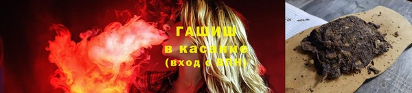 эйфоретик Алзамай