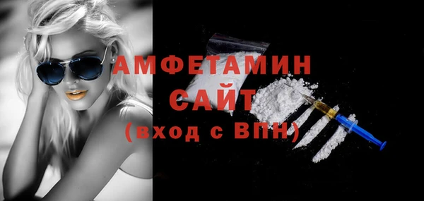 эйфоретик Алзамай