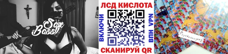 сайты даркнета состав  Собинка  Марки NBOMe 1500мкг  купить наркоту 