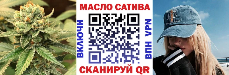 ТГК жижа  Собинка 